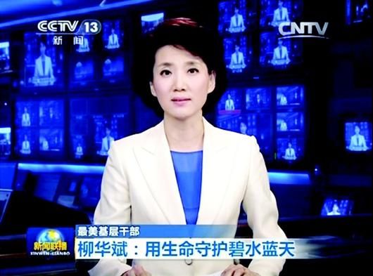 记者揭秘：纽伦堡破队史记载 以欧出售詹-乌尊加盟法鹰(纽伦堡球迷)